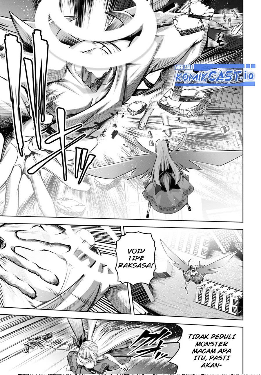 Demon’s Sword Master of Excalibur School